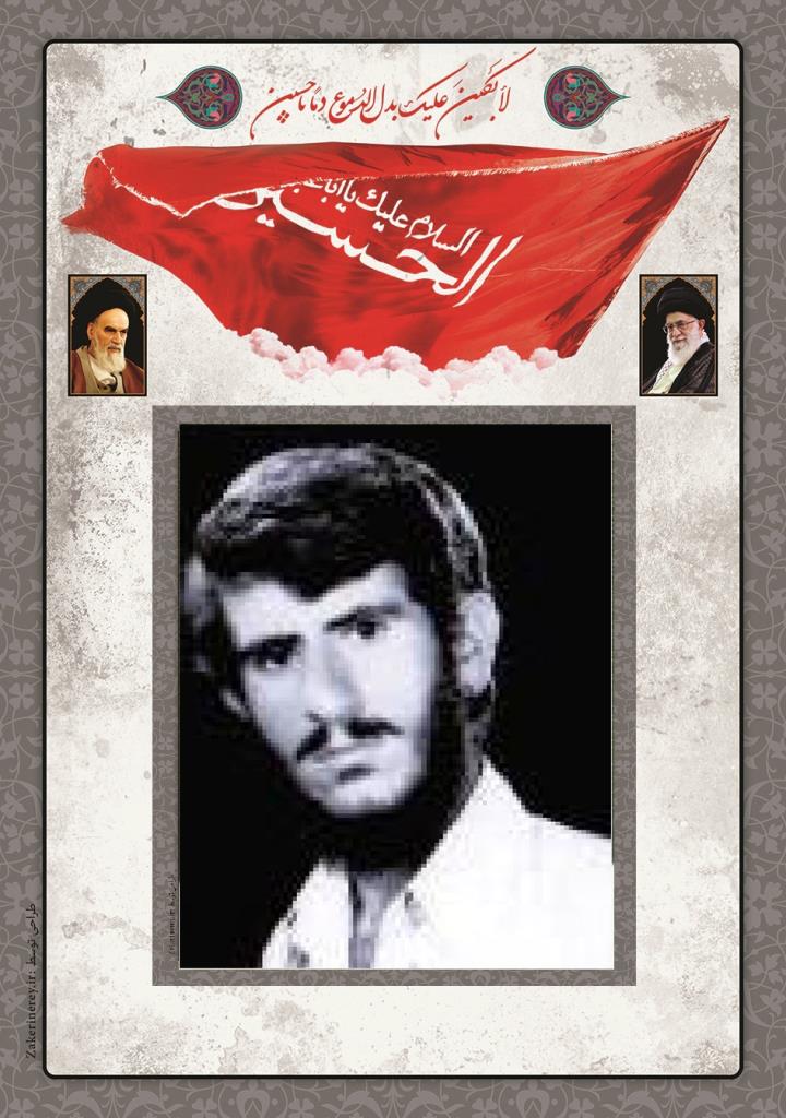 فاقد تصویر